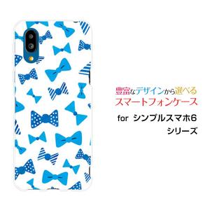 シンプルスマホ6 シンプルスマホ シックス スマホ ケース/カバー ブルーリボン リボン ガーリー かわいい ポップ｜keitaidonya