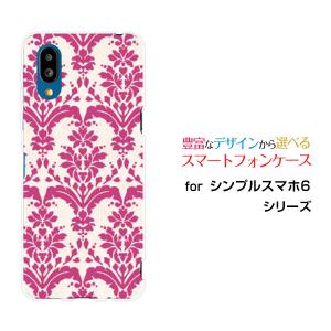 シンプルスマホ6 シンプルスマホ シックス スマホ ケース/カバー ダマスク type2 レッド｜keitaidonya