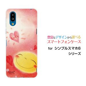 シンプルスマホ6 シンプルスマホ TPU ソフト ケース/ソフトカバー 月のラブハート やのともこ デザイン 月 にっこり ハート ラブ やんわり ルンルン パステル