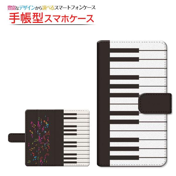 TONE e19 トーンモバイル 手帳型ケース/カバー スライド式 ピアノと音符 楽器 音符 楽譜 ...