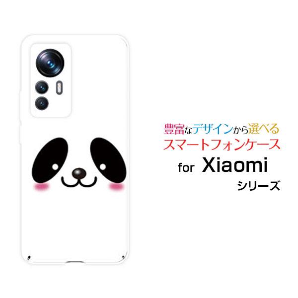 Xiaomi 12T Pro シャオミ トゥエルブティー プロ スマホ ケース/カバー パンダ 動物...