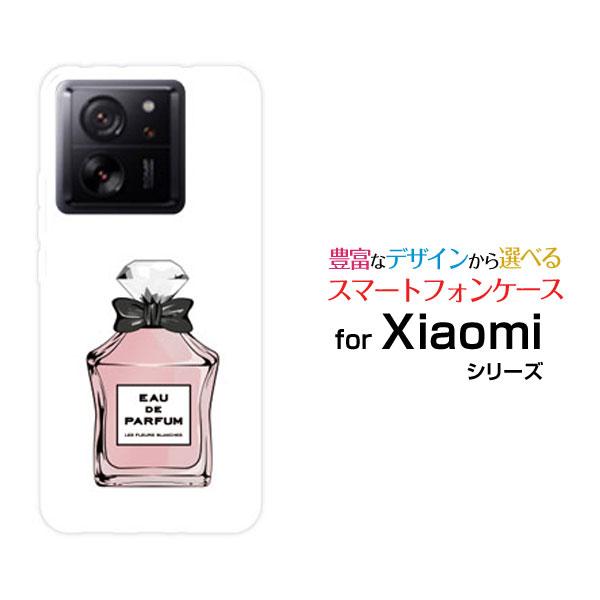 Xiaomi 13T XIG04 シャオミ サーティーンティー スマホ ケース/カバー 香水 typ...