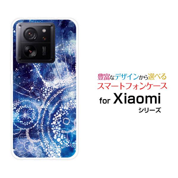 Xiaomi 13T Pro シャオミ サーティーンティー プロ スマホ ケース/カバー 雪星の旅人...