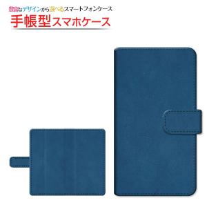 Mi 10 Lite 5G XIG01 ミィー テン ライト ファイブジー 手帳型ケース/カバー 貼り付けタイプ Leather(レザー調) type003 革風 レザー調 シンプル｜keitaidonya