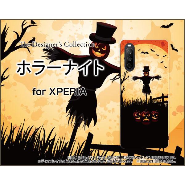 XPERIA 10 III Lite TPU ソフトケース/ソフトカバー 液晶保護フィルム付 ホラー...
