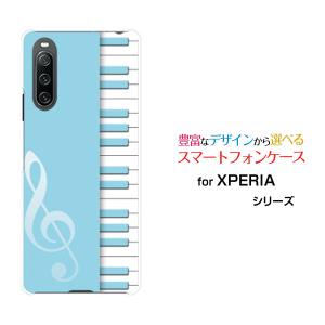 XPERIA 10 IV SO-52C SOG07 エクスペリア テン マークフォー スマホ ケース/カバー ピアノ(ブルー) 音楽（おんがく） ぴあのの鍵盤 ブルー