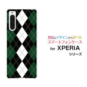 XPERIA 10 V SO-52D SOG11 エクスペリア テン マークファイブ スマホ ケース/カバー Argyle(アーガイル) type004 あーがいる 格子 菱形 チェック｜keitaidonya