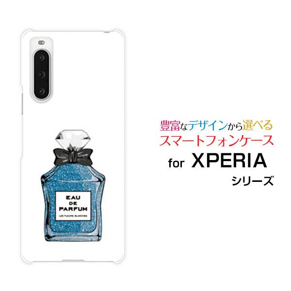 XPERIA 10 V SO-52D SOG11 エクスペリア テン マークファイブ スマホ ケース...