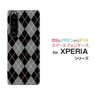 XPERIA 1 III SO-51B SOG03 エクスペリア ワン マークスリー スマホ ケース/カバー Argyle(アーガイル) type002 あーがいる 格子 菱形 チェック