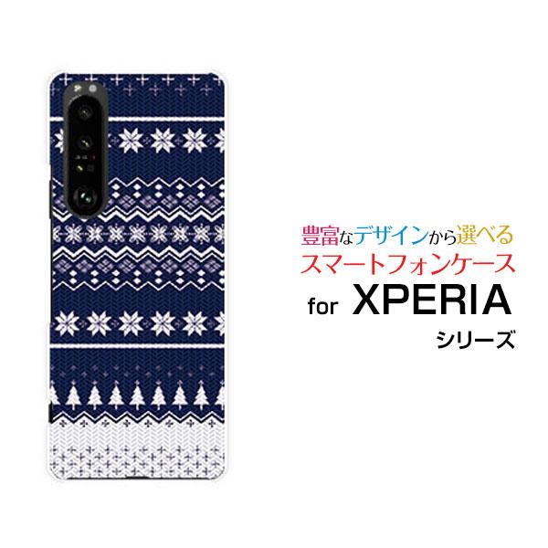 XPERIA 1 III SO-51B SOG03 エクスペリア ワン マークスリー スマホ ケース...