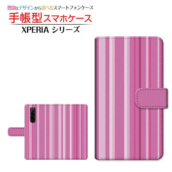XPERIA 5 III SO-53B SOG05 手帳型ケース/カバー カメラ穴対応 ストライプピ...