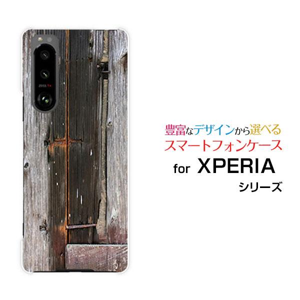 XPERIA 5 III SO-53B SOG05 エクスペリア スマホ ケース/カバー ガラスフィ...