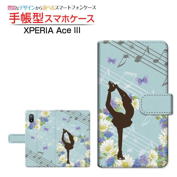 XPERIA Ace III SO-53C SOG08 手帳型ケース/カバー カメラ穴対応 フィギュ...