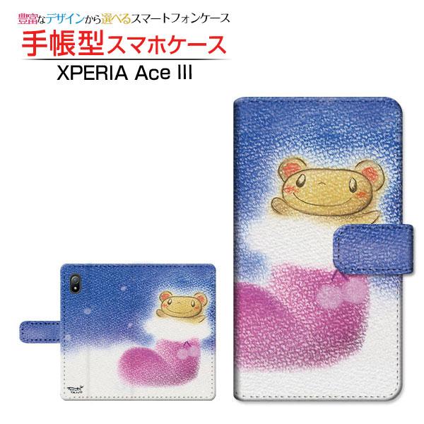 XPERIA Ace III SO-53C SOG08 手帳型ケース/カバー カメラ穴対応 くまとブ...