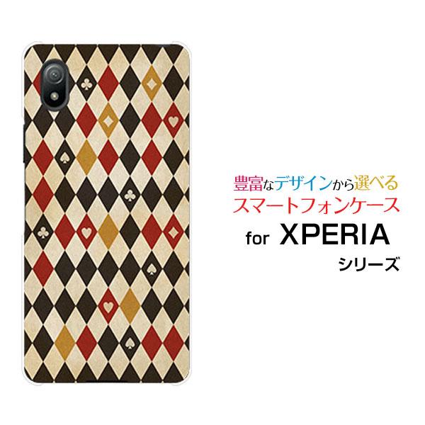 XPERIA Ace III SO-53C SOG08 エクスペリア エース マークスリー TPU ...