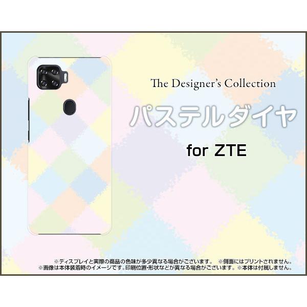 ZTE a1 ZTG01 ゼットティーイー エーワン スマホ ケース/カバー 液晶保護フィルム付 パ...