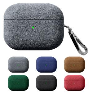 Apple AirPods Max 2 スターライト MHWL4ZA/A[ラッピング可] : 測定の
