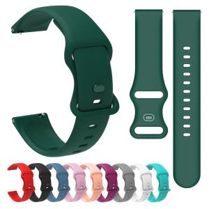 COROS APEX Pro ベルト バンド 交換 時計バンド シリコン Quick Release バンド 22mm 腕時計ベルト 腕時計バンド スマートウォッチバンドの商品画像