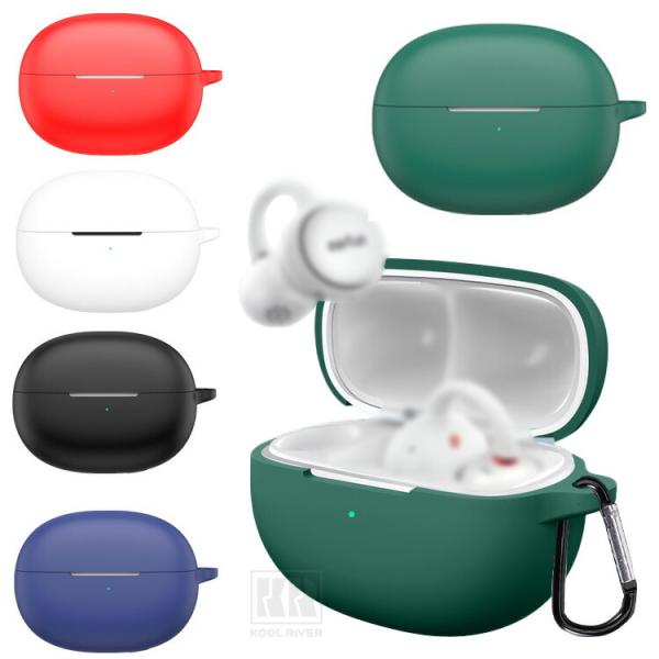 EarFun Clip ケース シリコン 保護ケース カラビナ付き 傷防止 ソフトカバー イヤーファ...