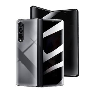 Galaxy Z Fold3 5G 保護フィルムセット