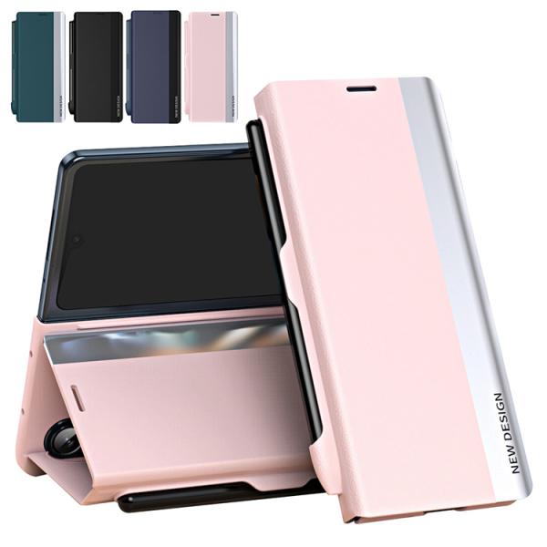 Galaxy Z Fold7 ケース 手帳型 カバー 折りたたみ型 二つ折り メッキ PUレザー ペ...