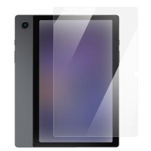 Samsung Galaxy Tab A8 10.5 ガラスフィルム 2021モデル 強化ガラス ギャラクシータブA8 2021 X205/X200 液晶保護 強化ガラスシート 傷つき防止 HDフィルム