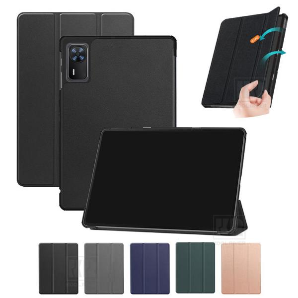 DOOGEE Tab E3+ ケース オートスリープ 機能付き 12インチ 手帳型 カバー PUレザ...