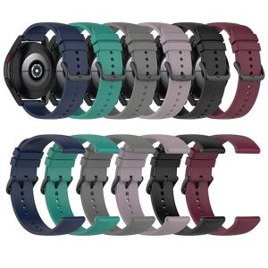 Amazfit GTR mini バンド ベルト シリコン バンド幅 20mm 交換リストバンド/交換バンド/交換ベルト おすすめ アマズフィット GTR ミニ ソフトバンド