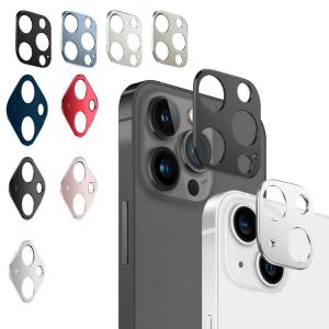 iPhone15/15 Plus/15 Pro/15 Pro Max カメラレンズ 保護 メタルリング ファッションリング レンズカバー レンズ プロテクター ベゼル｜keitaiichiba