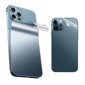 iPhone15 バックフィルム 2枚セット 背面保護フィルム 光沢 iPhone 15 Plus/15 Pro/15 Pro Max アイフォン15/15プラス/15プロ/15プロマックス おすすめ