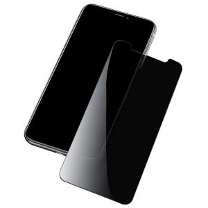 iPhone15 ガラスフィルム 強化ガラス HD/覗き見防止 硬度9H iPhone 15 Plus/15 Pro/15 Pro Max アイフォン15/15プラス/15プロ/15プロマックス おすすめ｜keitaiichiba