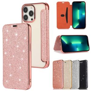 iPhone14/14 Plus/14 Pro/14 Pro Max ケース / カバー ストラップ付き