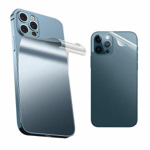 iPhone13Pro本体 付属フィルム付き シズカウィル（shizukawill） iPhone14 iphone13 13 Pro ガラス