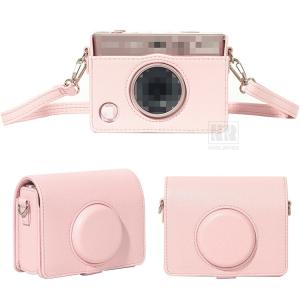 互換品 instax mini Evo用 ケース カバー ショルダーストラップ付き PUレザー レディース 肩掛け カメラバッグ レンズカバー付き