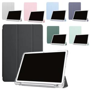 Lenovo Legion Tab (8.8”, 3) ケース ZAEF0052JP Gen 3 オートスリープ 機能付き 背面透明 8.8インチ 2025モデル 第3世代 手帳型 カバー PUレザー
