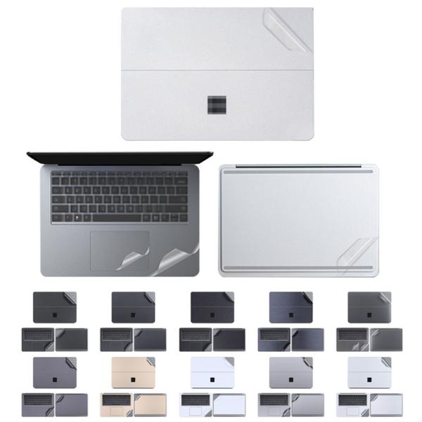Surface Laptop Studio 本体保護フィルム (14.4インチ) 正背面保護フィルム...