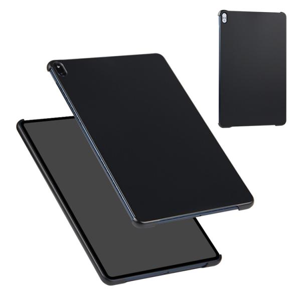 HUAWEI MateBook E (12.6インチ) 2in1ノートPC ケース/カバー プラスチ...