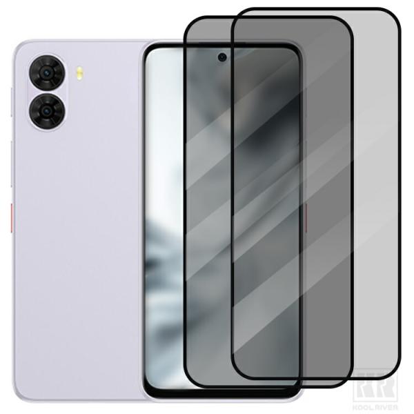 nubia S2 ガラスフィルム S2R A504ZT 覗き見防止 強化ガラス 2枚入り 液晶保護ガ...