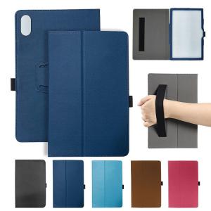 【ケース付き】Headwolf FPad7 Headwolf FPad 7 ケース FPad7 Pro 8.4インチ カバー PUレザー 手帳型