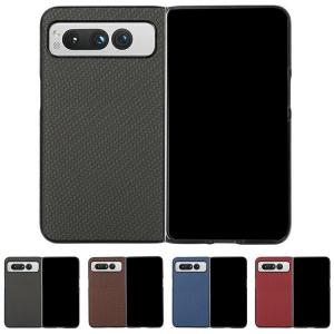 Google Pixel Fold 保護フィルム 液晶保護フィルム TPU素材 覗き見防止