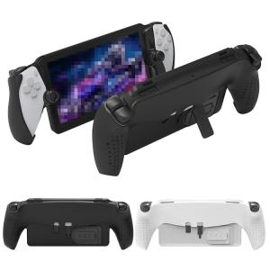 PlayStation Portal 耐衝撃 ケース カバー TPU ソフトケース スタンド機能 SONY ソニー プレイステーション おしゃれ 保護ケース｜keitaiichiba