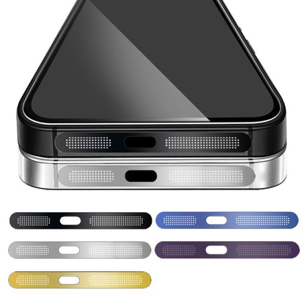 iPhone16e ダストガード  2枚入り マイクロフォン ガードカバー スピーカー ダストガード...