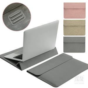 LAVIE SOL ケース 13.3インチ カバー かわいい PUレザー シンプル かばん型 スタンド機能 収納ケース バッグ型 セカンドバッグ型 軽量 薄型 傷防止