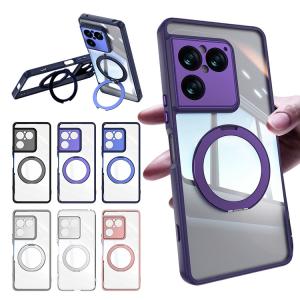Xperia 1 VIII対応 ケース XQ-GE54/XQ-GE74 クリア 耐衝撃 カバー 透明 一体型リング付き スタンド機能 シンプル 背面ケース クリアケース Sony