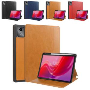Lenovo（レノボ） 【公式・直販】純正 国内正規品 レノボ公式 Tab M9