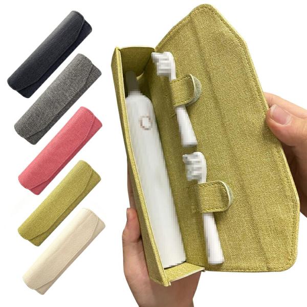 電動歯ブラシケース 電動歯ブラシ 収納ケース キャンバス調 旅行用ポータブルボックス 歯ブラシケース...