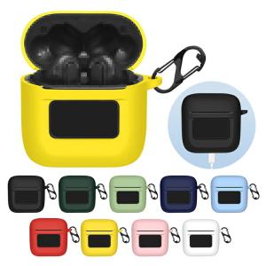 JBL TOUR PRO 2（本体ケースのみ*付属品あり) JBL Tour Pro 2 ケース シリコン シンプル カラビナ付き 保護カバー