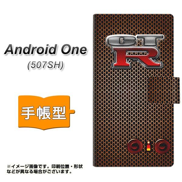 ワイモバイル 507SH アンドロイドワン 手帳型スマホケース YA971 GT-R01 横開き