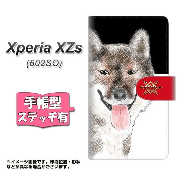 softbank エクスペリアXZs 602SO 手帳型スマホケース 【ステッチタイプ】 YD990...