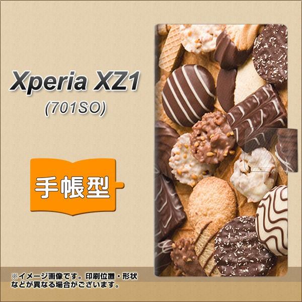 エクスペリア XZ1 701SO 手帳型スマホケース 442 クッキーmix 横開き